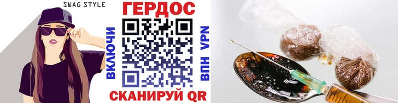 blacksprut зеркало  Партизанск  Героин VHQ 