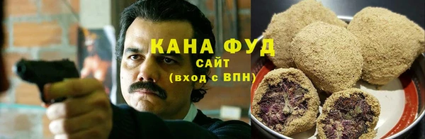 герыч Новокубанск