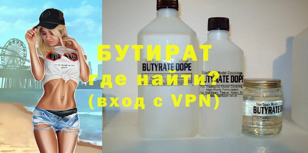 apvp Абдулино
