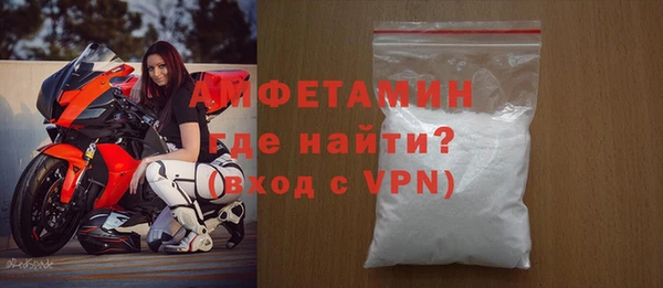 кокс Абаза
