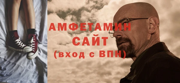 apvp Абдулино