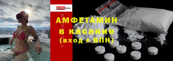СК Абинск
