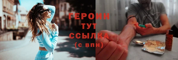 СК Абинск