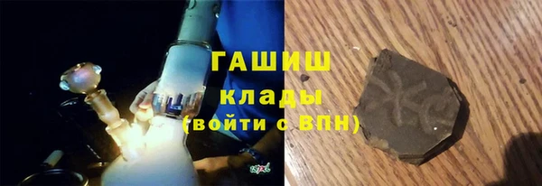 кокс Абаза