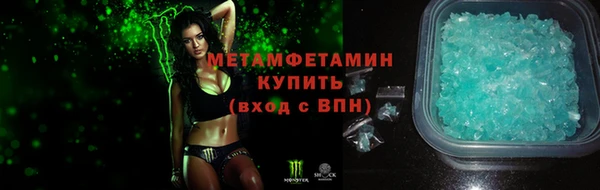 СК Абинск
