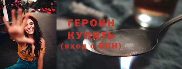 СК Абинск