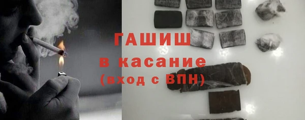 apvp Абдулино