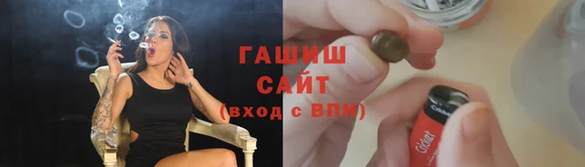 apvp Абдулино