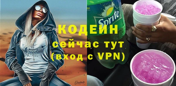 СК Абинск
