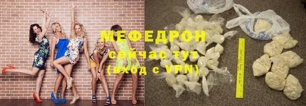 СК Абинск