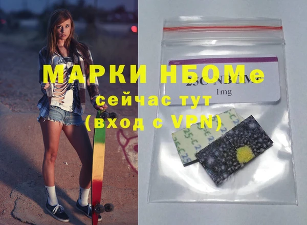 mdpv Наволоки