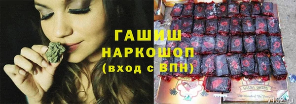 кокс Абаза