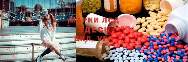 кокс Абаза