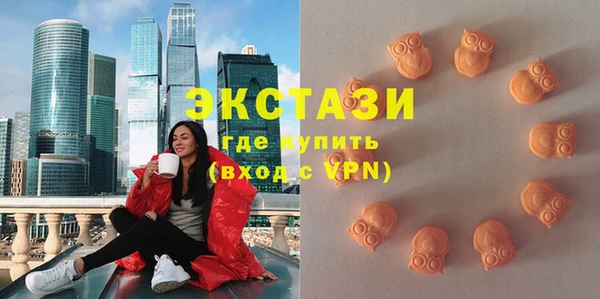 герыч Новодвинск