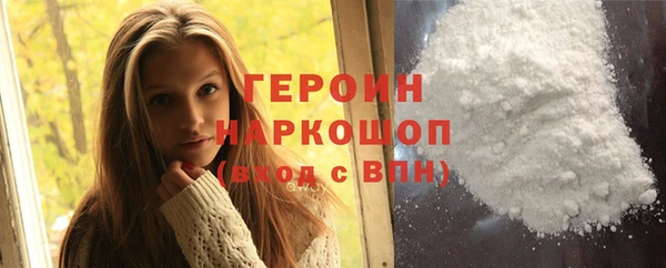 apvp Абдулино