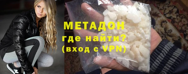СК Абинск
