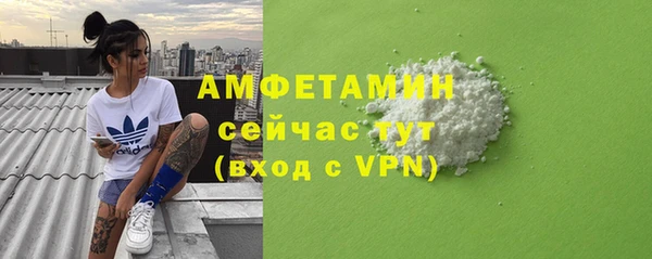 СК Абинск