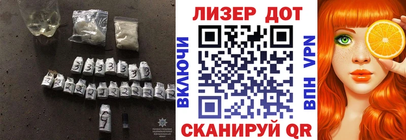 Лсд 25 экстази кислота  Партизанск 