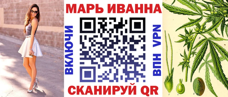 blacksprut ССЫЛКА  Партизанск  Каннабис ГИДРОПОН 